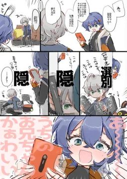 ゼンゼロまとめ　なかよしパエトーン兄妹