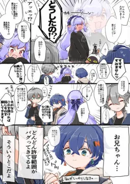ゼンゼロまとめ　なかよしパエトーン兄妹