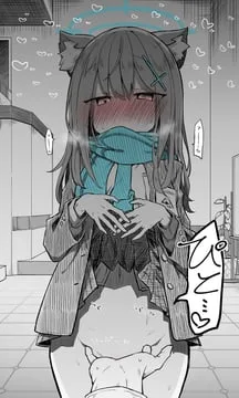 sensei, shiroko (blue archive) by ki no nekko